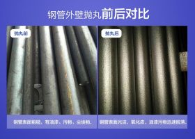 企业宣传视频